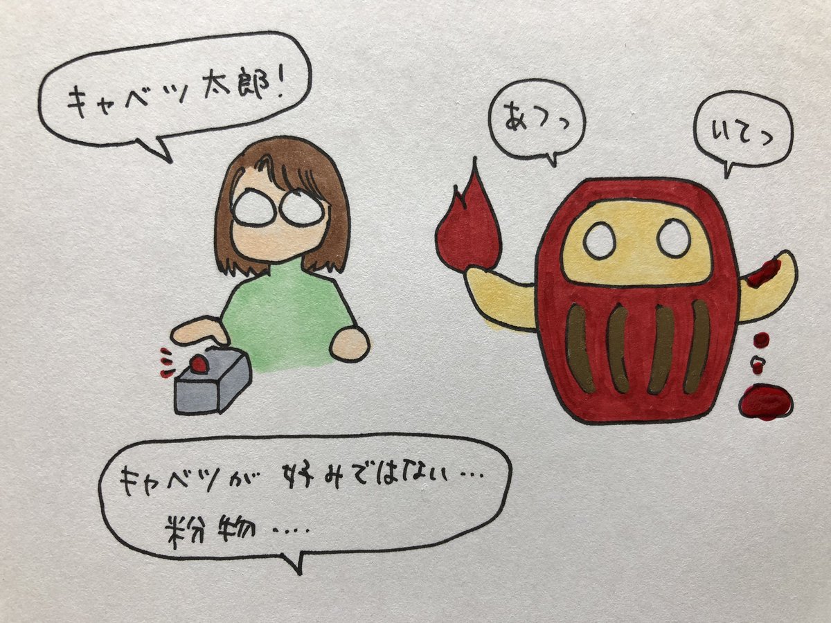かんたんクイズ かんたんクイズ