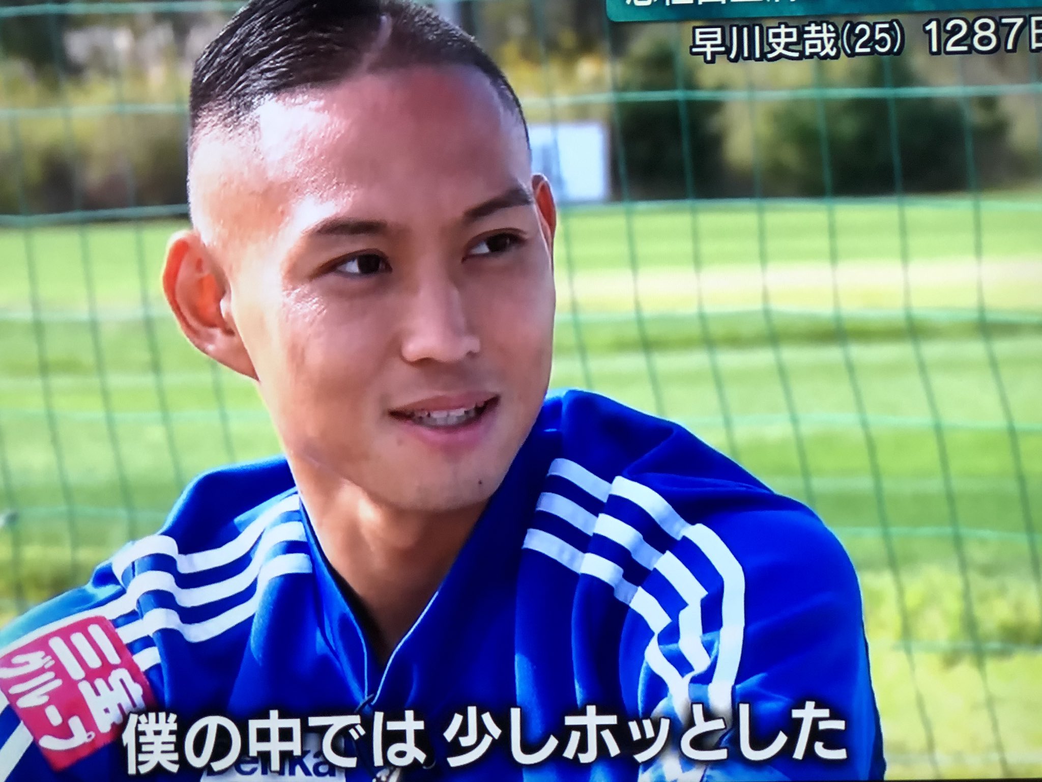 アビレックス新潟 Twitter Search Twitter