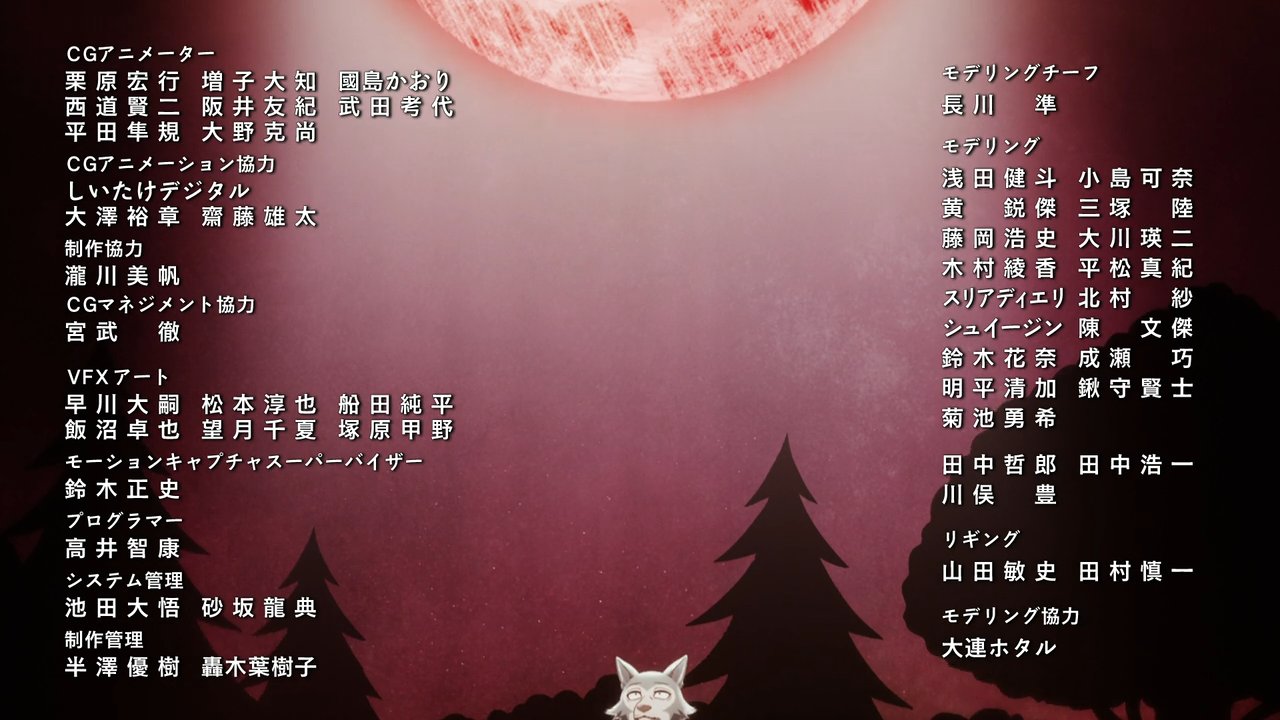 Animeblue Beastars ビースターズ 15 S2 03 Bstanime 1 2 T Co Iszuxtnvfg Twitter