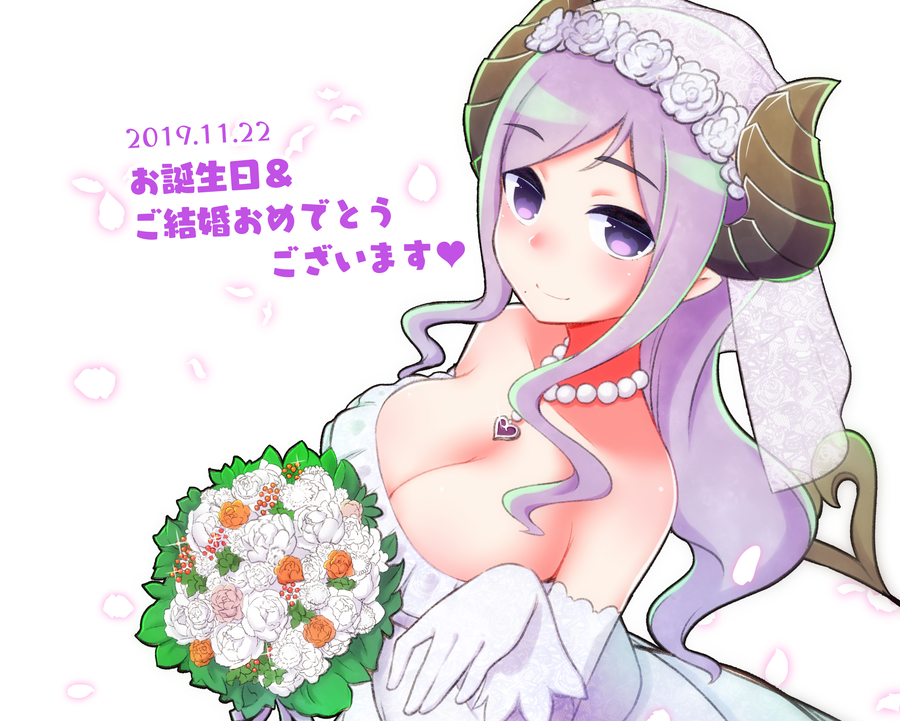 「おめでとうございます???
皆で幸せになろうね…?
#メアリのメモリー 」|いしまり🏝️のイラスト