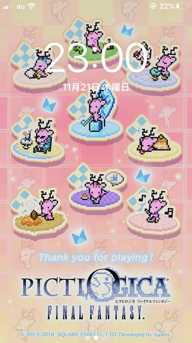 Popular Tweets Of ユラウクス Ix 1 تحليلات تويتر الرسومية الخاصة بهوتويت Whotwi