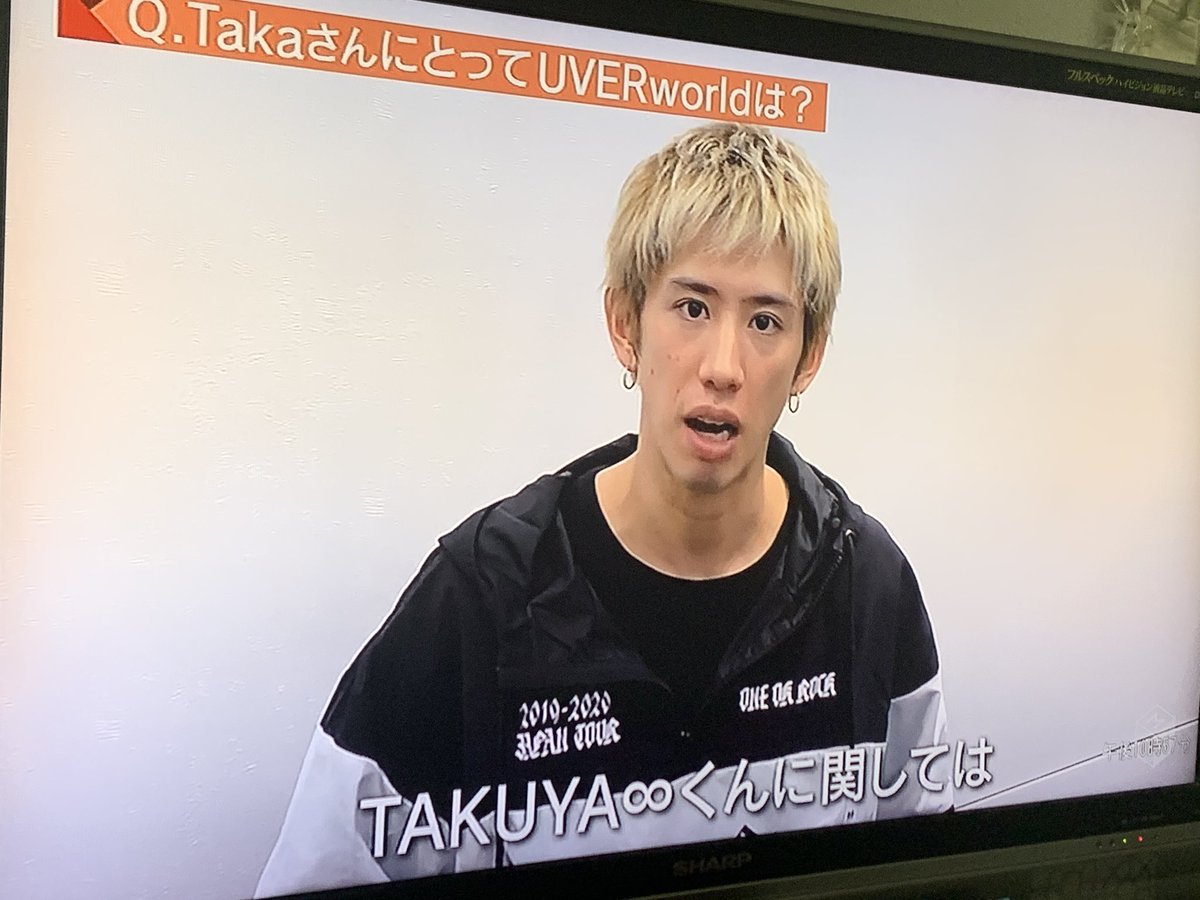 uver_888's tweet photo. Taka！！
これだけだと、TakaさんにとってTAKUYA∞は？になってるw
本当にお互いリスペクトしあってるんだな〜。
最近のTakaに、TAKUYA∞はなんて声掛けてあげたんだろう。

昔この2人はクリスマスにスクランブル交差点でナンパしてたらしいね🤫
「男2人はまずいだろ」って😂 https://t.co/dBLlMkvabS