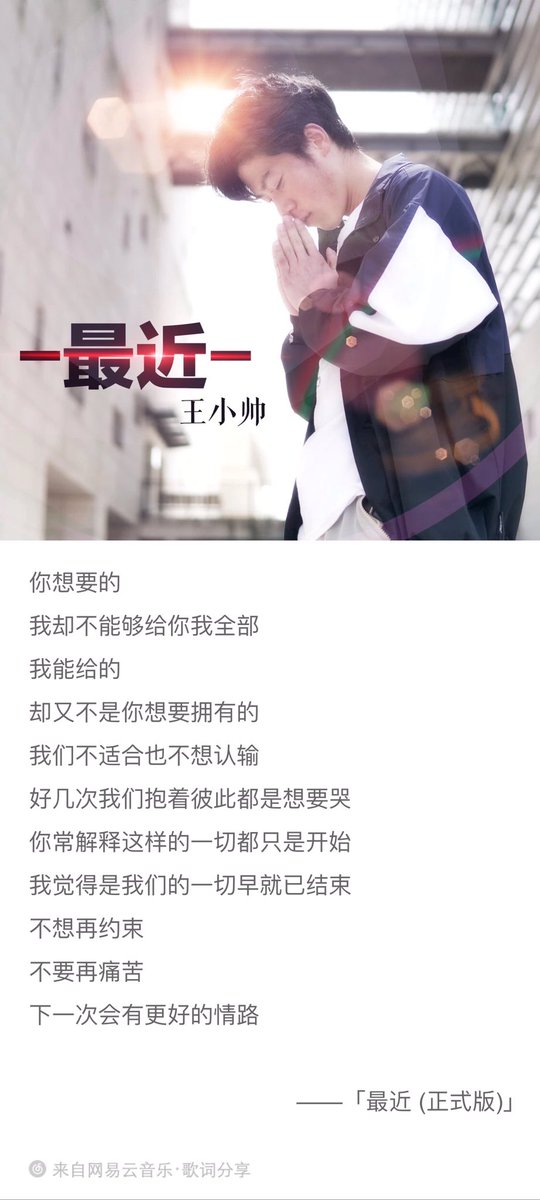 abcd110's tweet photo. 送给所有香港废青 https://t.co/vsRQLBI8Rz