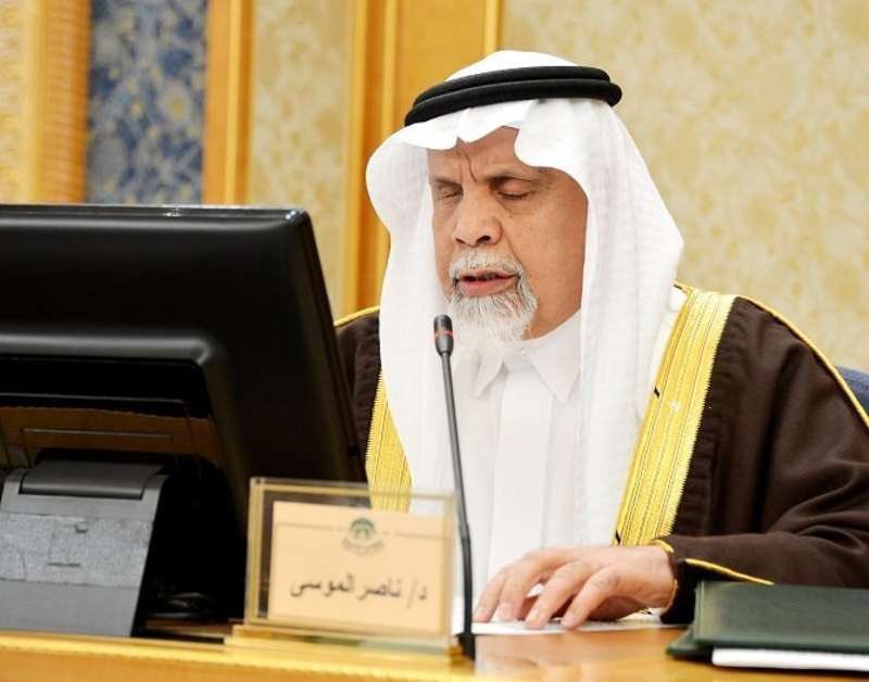 الموسى: خطاب #خادم_الحرمين بـ #مجلس_الشورى حديث في الصميم وخارطة طريق.https://sabq.org/WfHnPr