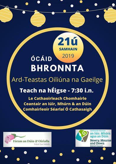 AnForam's tweet photo. ANOCHT 
“Ócáid Bhronnta”

Ard-Teastas Oiliúna na Gaeilge

Buíochas le foireann na #Gaeilge i @nmdcouncil as an obair ar fad agus leis na heagraíochta a thug maoiniú, mar aon leis na daoine ar fad a thug ceardlann nó a chuidigh leis an scéim.

Comhghairdeas leis na daltaí ar fad https://t.co/1REPrJwdJI