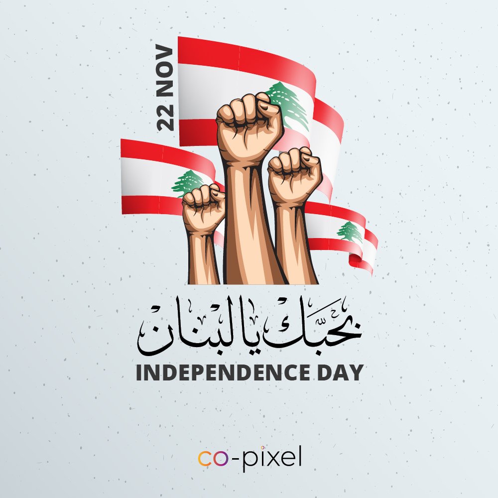 CoPixel_lb's tweet photo. 🇱🇧 ❤ May the flag of our country fly higher and higher each year. Let’s work hard and strive together as united people to build an indivisible nation that is filled with peace, happiness, and prosperity. 🇱🇧 ❤ #عيد_الاستقلال
#IndependenceDay #lebanon #CoPixel https://t.co/ORN0nIxJkX