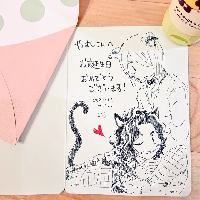 こころさん(@cocolo_pdl)のバースデーカードもご紹介させてください!先日の全ケイでプレゼントと共にご用意してくださってて…泣いた?ワンワンニャンニャンの日ですと言ったの気に入ってくださって今年も可愛い??T2を頂いたので一昨年頂いたのと並べて飾っております?ありがとうございました! 