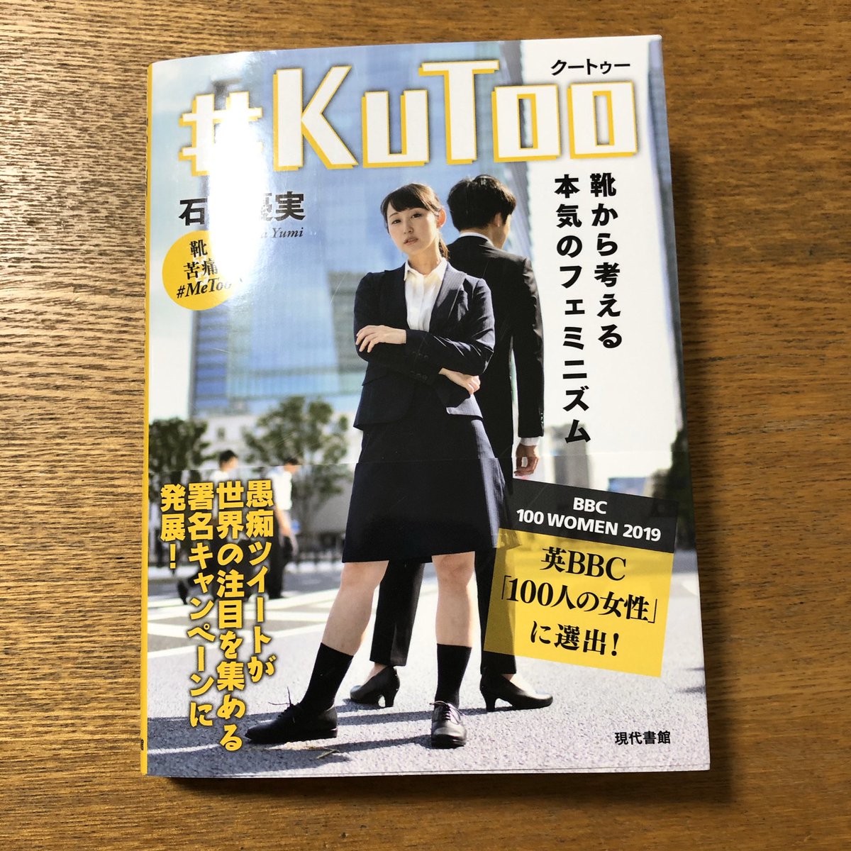 大阪 パチンコ ばくさい 大阪ﾊﾟﾁﾝｺ・ｽﾛｯﾄ総合掲示板｜ローカルクチコミ爆サイ.com関西版