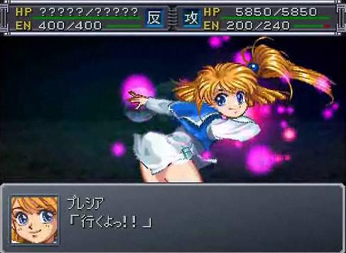 クルセイド 共同作業 ORP パラレル ミオ・サスガ プレシア・ゼノサキス クルセイド 共同作業 ORP パラレル ミオ・サスガ プレシア・ゼノサキス