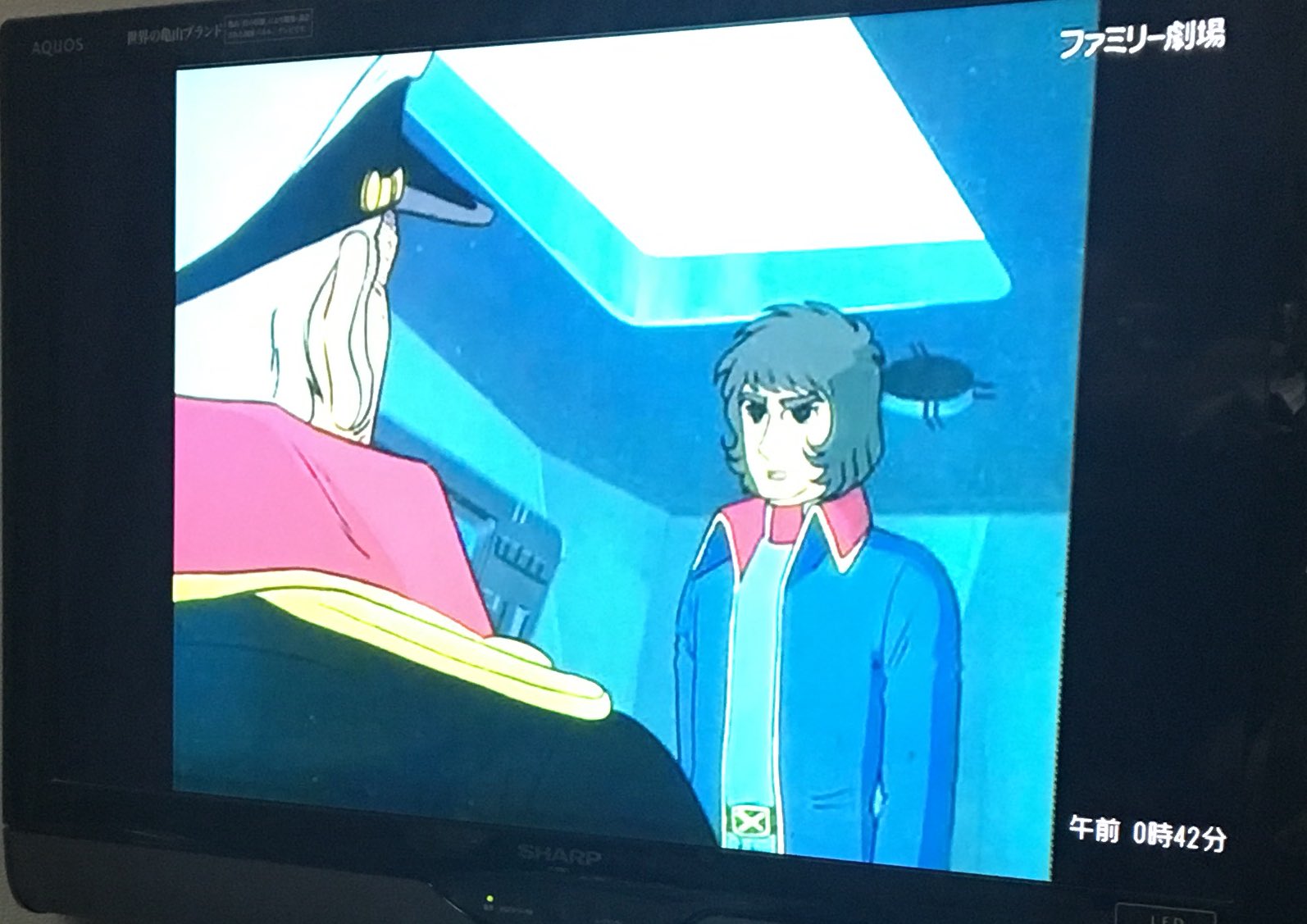 まりなっく あんどろめだ テレビで宇宙戦艦ヤマトが入ってて アンドロメダ って連呼するからいちいち反応してしまって誕生日ケーキ作りに専念できない 笑 アンドロメダは今の地球そのものだ Aiko アンドロメダ まりなっく あんどろめだ テレビで宇宙戦艦ヤマトが入ってて アンドロメダ って連呼するからいちいち反応してしまって誕生日ケーキ作りに専念できない 笑 アンドロメダは今の地球そのものだ Aiko アンドロメダ
