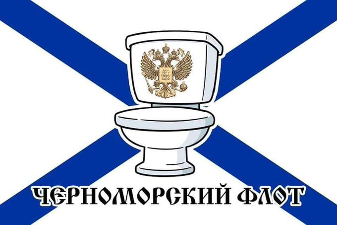 Повний список знищеного і вкраденого росіянами майна на бронекатерах "Бердянськ", "Нікополь" і буксирі "Яни Капу" - Цензор.НЕТ 2894