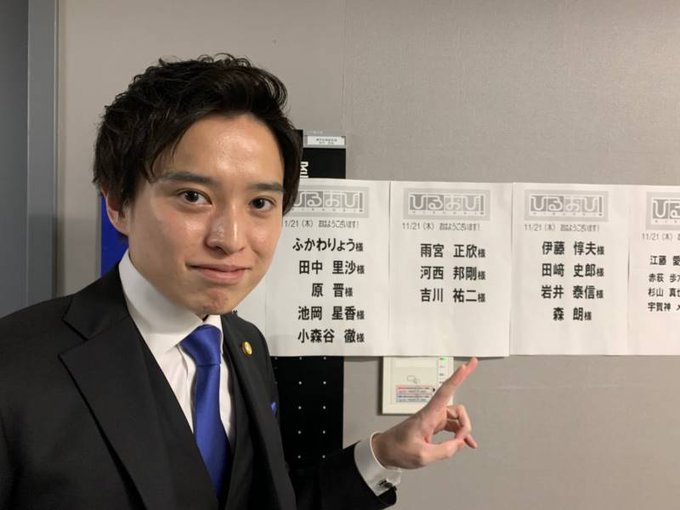 弁護士 河西邦剛さん の最近のツイート 3 Whotwi グラフィカルtwitter分析