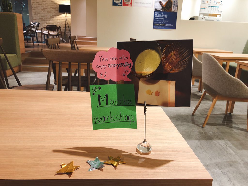 KU_SPOT's tweet photo. Today!!  18:00~21:00
【🍵Matcha workshop&amp;Storytelling☺️】

We will hold an event at WeBase Takamatsu!! You can experience Japanese culture🍡 Please join us and make nice memories.✨

#Japaneseculture #WeBase #Takamatsu #SPOT #Tea #Matcha #香川大学 https://t.co/uzDZz1GQUz