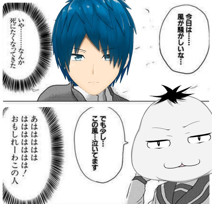 第3回ムービンクソコラ選手権のtwitterイラスト検索結果 古い順 第3回ムービンクソコラ選手権のtwitterイラスト検索結果 古い順
