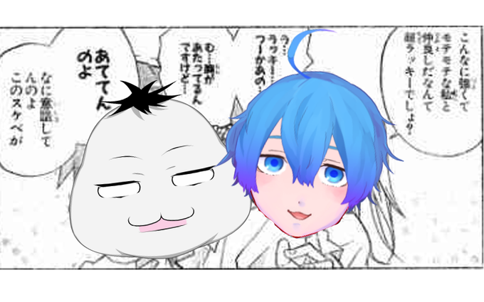 ムービンのtwitterイラスト検索結果 古い順 ムービンのtwitterイラスト検索結果 古い順