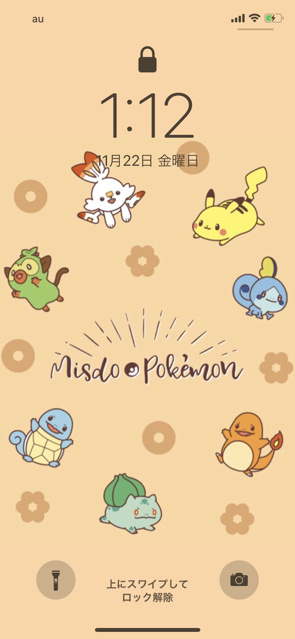 せ ミスドのポケモンたち可愛すぎてミスドのサイト行ったら壁紙ダウンロードできたから編集していい感じにしてホームとロック画面 変えた 可愛い T Co Kiaplttqic Twitter