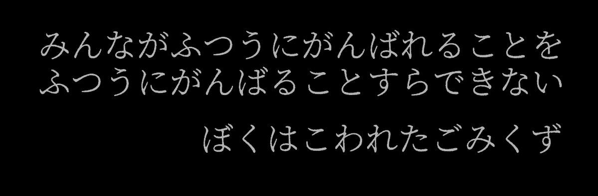 元のtwitter ヘッダー 病み イラスト ディズニー画像のすべて