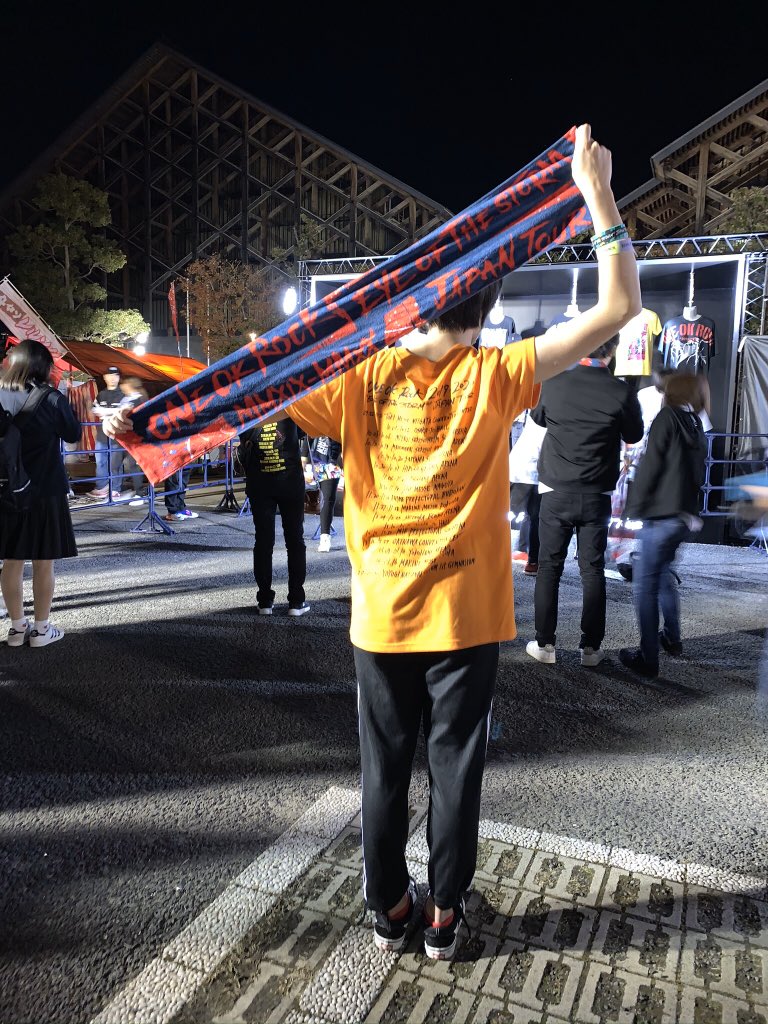 OORer__04_yrk's tweet photo. 最高すぎた
学校終わってすぐいったけんまーまー疲れた笑
もーtakaほんまかっこいい🤩
次のLIVEでも当選することを願う
#愛媛県武道館
#ONEOKROCK
#oore https://t.co/nI9r0Po7Tp