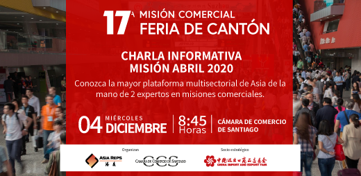AsiaRepsChile's tweet photo. Comenzamos las inscripciones para la charla informativa de nuestra próxima Misión Comercial a Feria de Cantón 🇨🇳. Más información: https://t.co/9UuDh8oEdB.
Organiza: @SociosCCS y @AsiaRepsChile https://t.co/mLSi5DxPRx