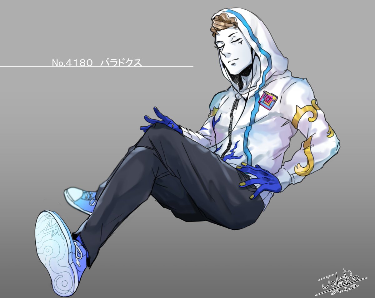 Twoucan 勝手にモンストブランド の注目ツイート イラスト マンガ