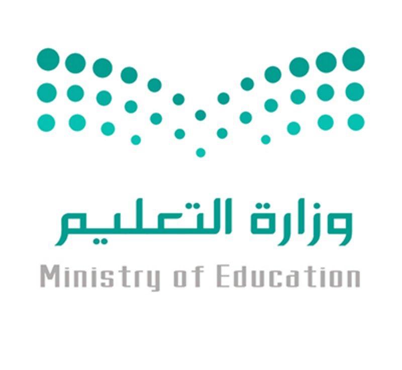 #الطائف.. بلاغ معلم للأمن: وكيل المدرسة أغلق الأبواب عليَّ وغادر.. والشرطة تباشر.https://sabq.org/xpnyWB