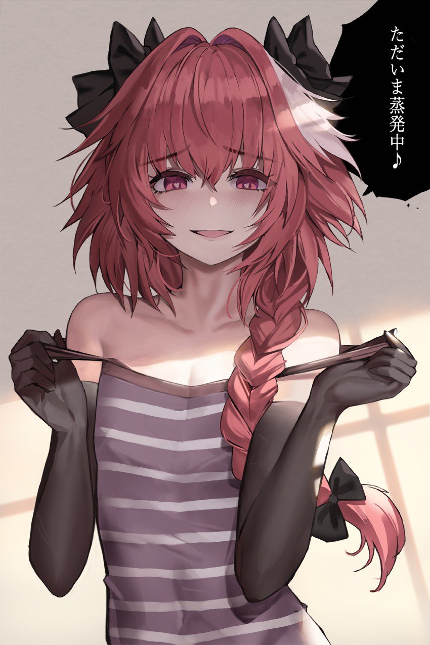 ElenaKotova on X: traps anime cute t.coEX6w3ZFonO  X