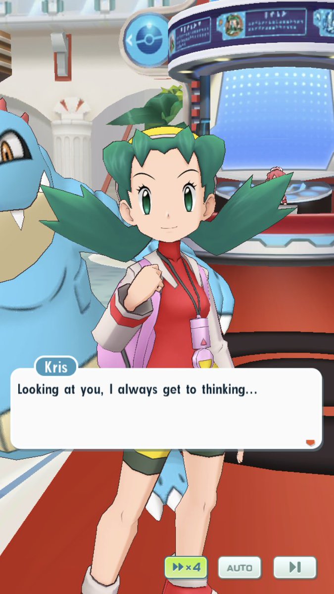 Inlove her.  #PokémonMistress