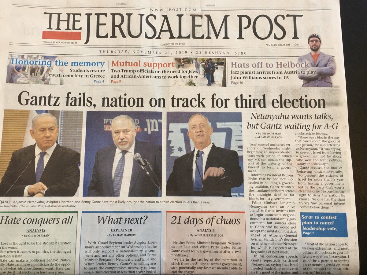 SuzanneAnton's tweet image. More joys of Proportional Representation:  Front page of today’s Jerusalem Post - 3rd election in a year likely in Israel. No one has been able to form govt. #nobcprorep @NoBCProRep @BillTieleman