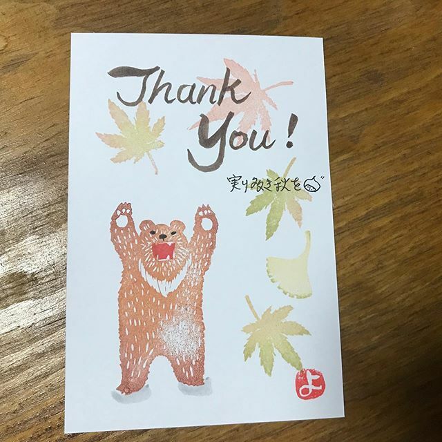 和モダンな絵手紙を楽しむ者です En Twitter 秋のはんこはがき ガォー っとしたクマがポイントです サンキューレター お礼状ハガキ 津久井智子先生図案 消しゴムはんこ 年賀状 絵手紙 ポップ絵手紙 和モダン絵手紙 大阪絵手紙教室 呉竹カラー筆ペン