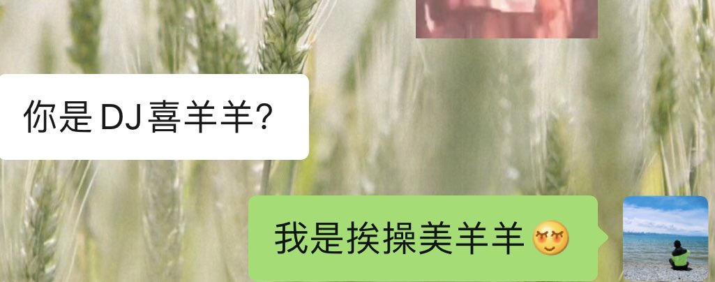 DJQbay's tweet photo. 我觉得我说的没错啊！ https://t.co/TRJPeW2ehc