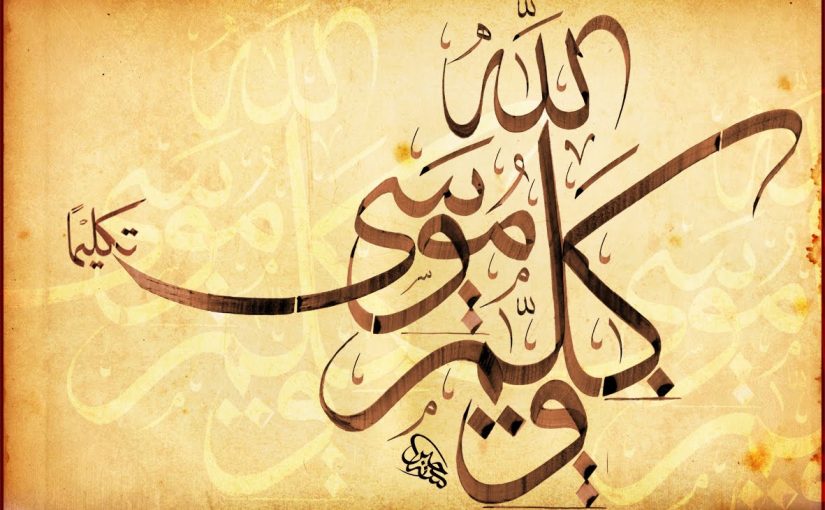 AzeezAlhbeeb's tweet photo. لو لم يتب الله عليك ما تبت اليه انت
ولو لم يرضى الله عنك ما رضيت عنه انت.
" ثم تاب عليهم ليتوبوا "
"رضي الله عنهم ورضوا عنه "

ولو لم يلقي الله بحبه عليك ما أحببته انت.
 " والقيت عليك محبة مني ". https://t.co/eK8GTYBixr