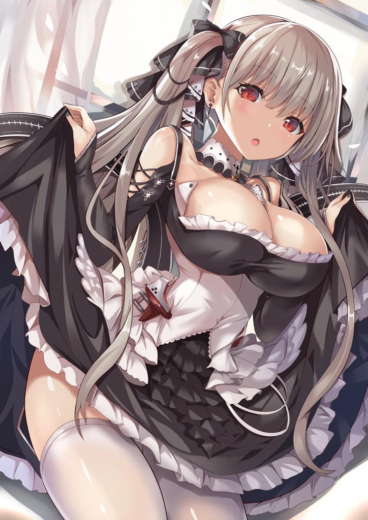 "I do not condone the idea of #ThiccThursday, I find it as a way of calling a woman fat while playing it off as a compliment. But of that regard, have a #ThighHighThursday for listening."
