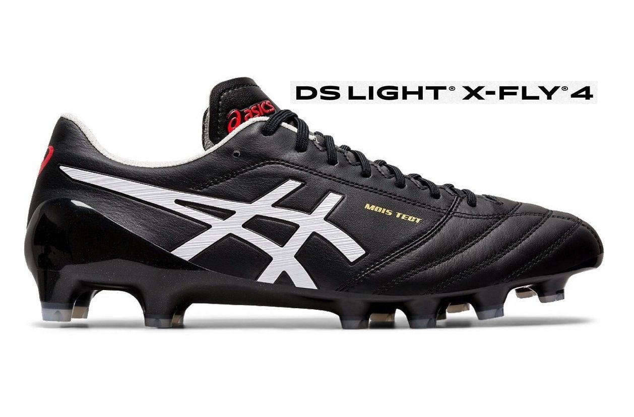 サッカースパイク Kohei Sblog アシックス サッカースパイク Dsライト X Fly 4 Dsライト アクロス 新色が12月6日から発売 T Co Yngqdzxfvd サッカースパイク Kohei Sblog アシックス サッカースパイク Dsライト X Fly 4 Dsライト アクロス 新色が12月6日から発売 T Co Yngqdzxfvd
