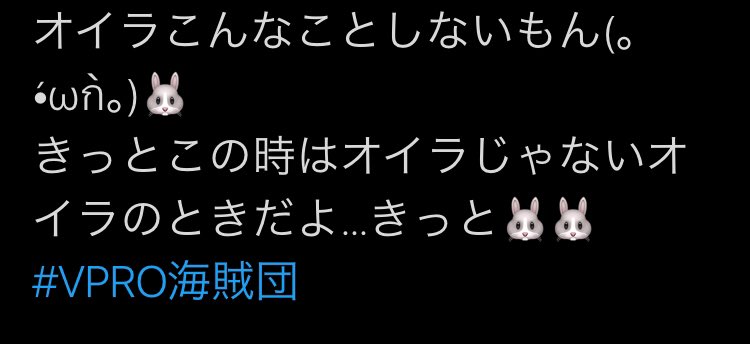 あなただけ見えない