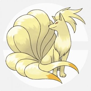 キュウコンのtwitterイラスト検索結果 キュウコンのtwitterイラスト検索結果