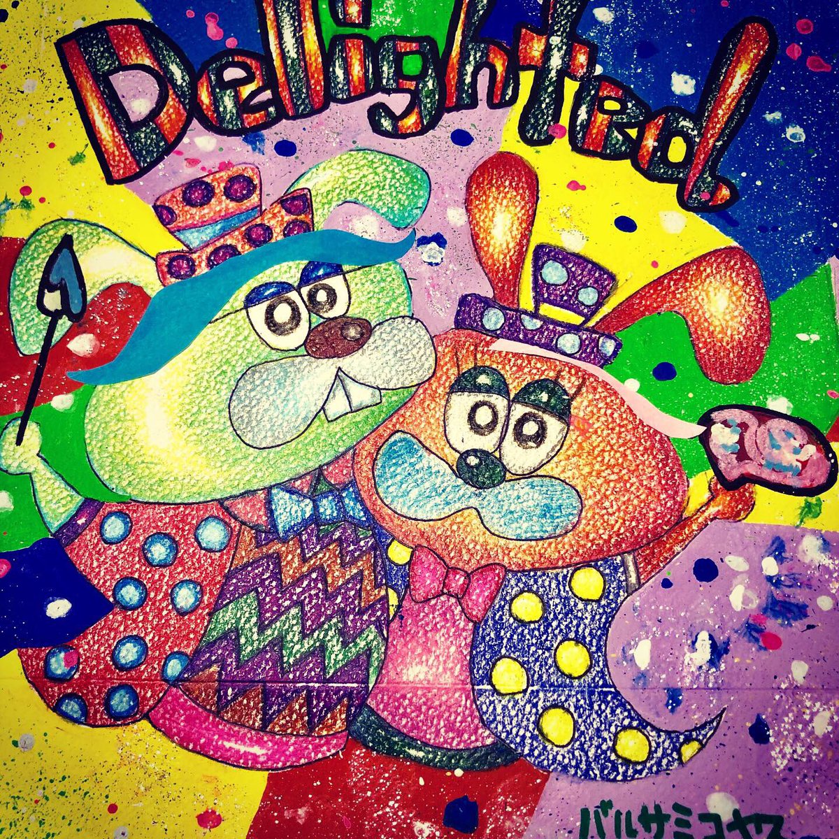 barusamikoyasu's tweet image. 🐰✨💗
#バルサミコヤス
#labit #art #illustration #baru