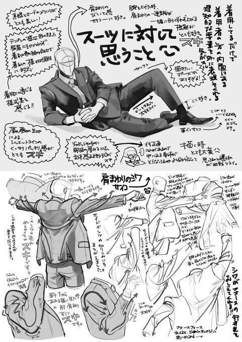 【お知らせ】11月24日 コミティア130 お品書きです。

★新刊
さとうのドローイング本

★既刊
スーツ本
カフェスケッチ本

★グッズ
ポスカ5枚セット

です。

当日セミナーで砂糖不在ですが、まこさん(@kagaho04 )
が居ます!どうぞよろしくお願いします><

#さとまこ #コミティア130 #コミティア 