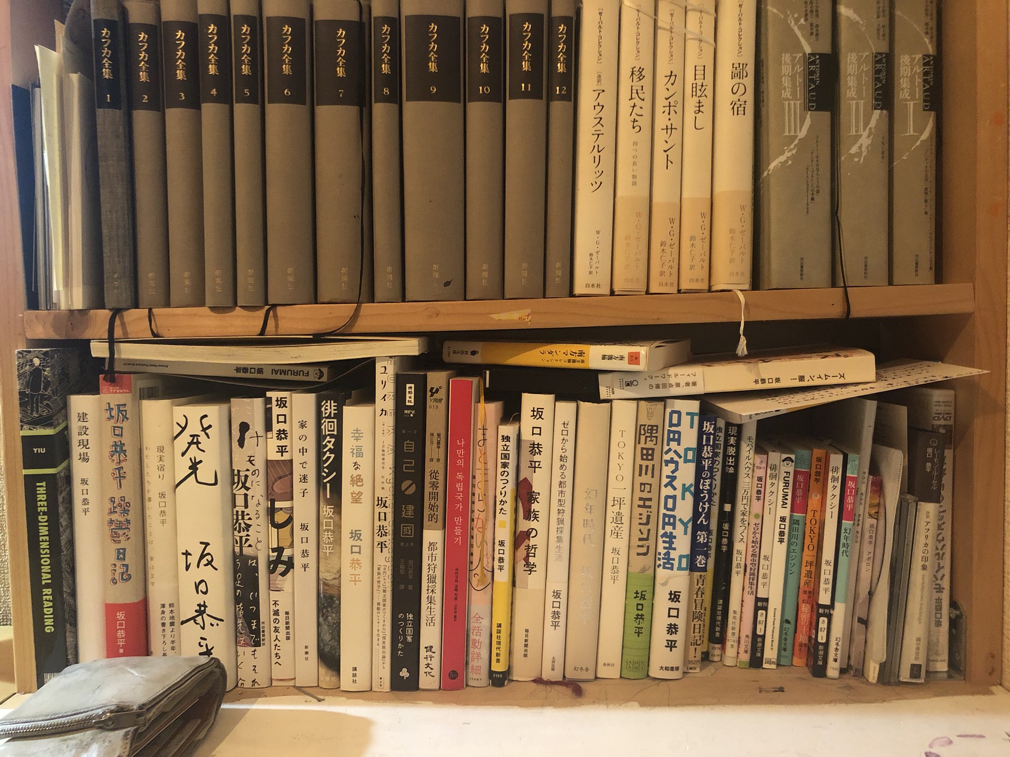 楽天市場】本 坂口 恭平の通販