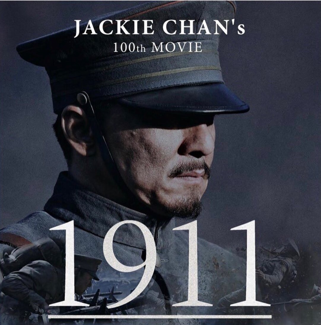 IDTVActionfest's tweet photo. You are missing out if you haven’t seen 1911 with Jackie Chan💯Stream it NOW on the Iron Dragon TV App📲

𝑨𝒗𝒂𝒊𝒍𝒂𝒃𝒍𝒆 𝒐𝒏 𝒊𝑻𝒖𝒏𝒆𝒔, 𝑹𝒐𝒌𝒖, 𝑮𝒐𝒐𝒈𝒍𝒆𝑷𝒍𝒂𝒚, 𝒂𝒏𝒅 𝑨𝒎𝒂𝒛𝒐𝒏! 
#IDTV #jackiechan #jackiechan1911 #martialartsmovies #MartialArtsCinema https://t.co/7yVhBRmasU