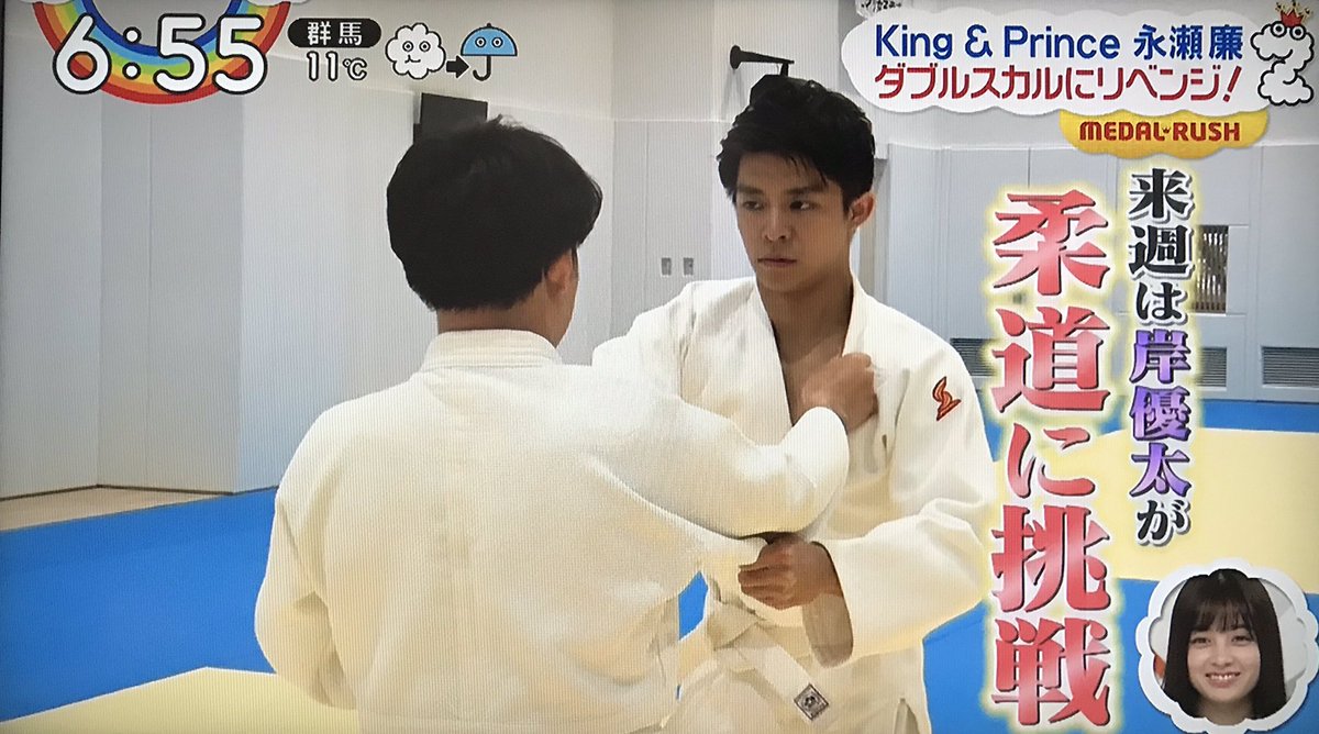 19年11月22日 Zipで 柔道 が話題に トレンドアットtv