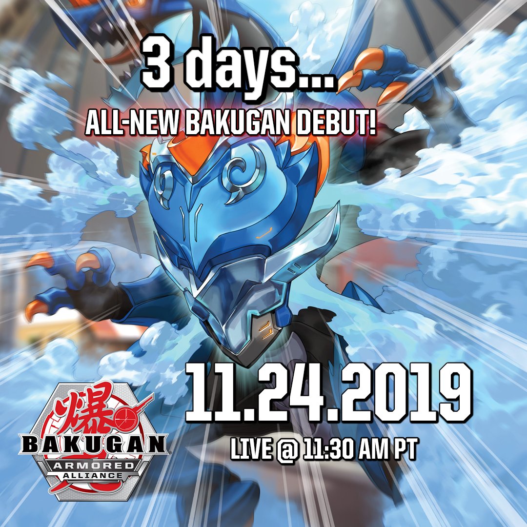 bakugan 21