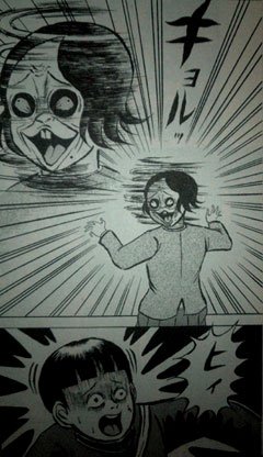 坂上秋成 壇密さんと清野とおるさんの結婚に関してだが みんな 北区赤羽を描いていた真っ当な漫画家との結婚 みたいにだまされるなよ いま30歳以上の人間にとって清野とおると言えば 青春ヒヒヒ で連載デビューし 登場人物全員が最終回で死ぬ