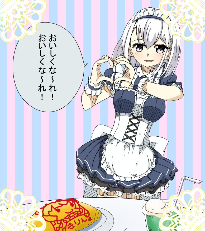 なぎたんイベ復刻記念。詰め合わせ。 