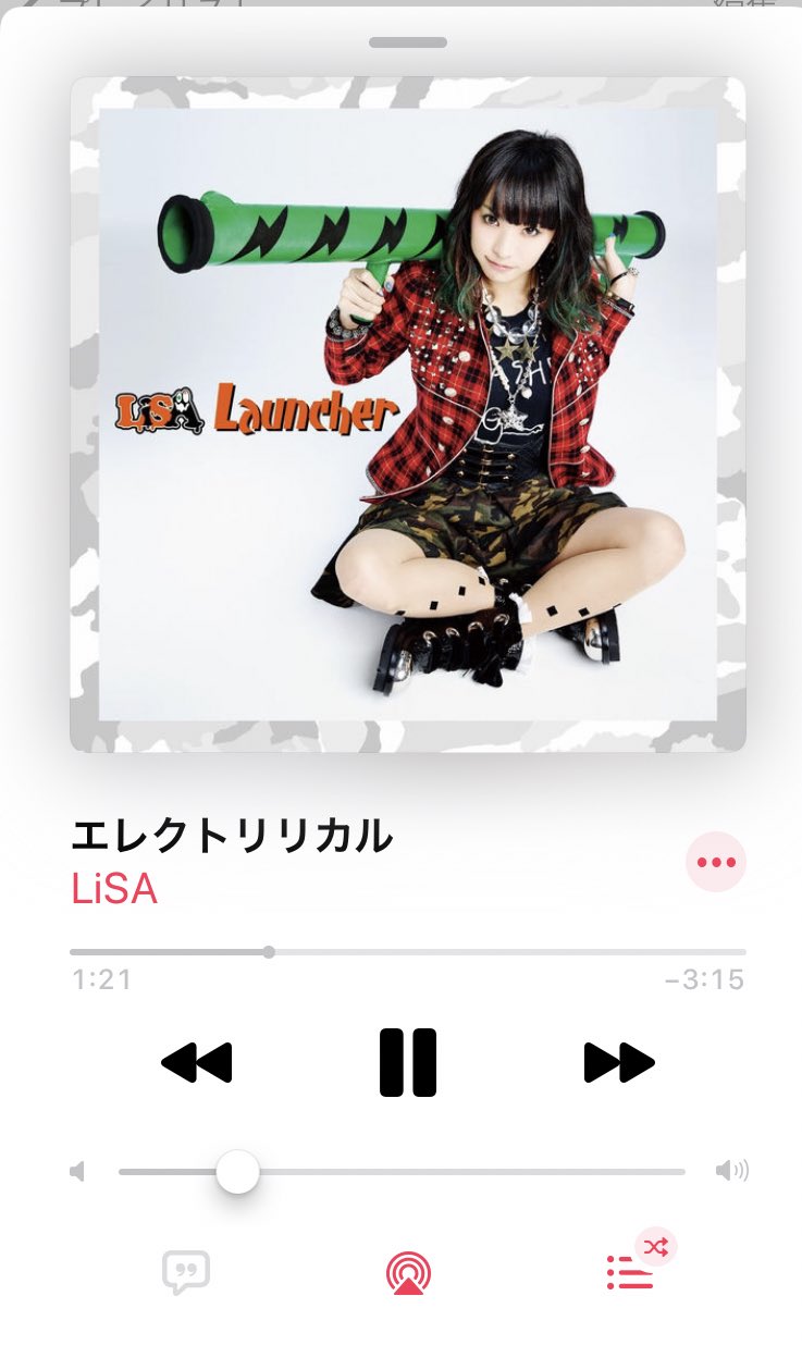 ダンス曲 Twitter Search Twitter