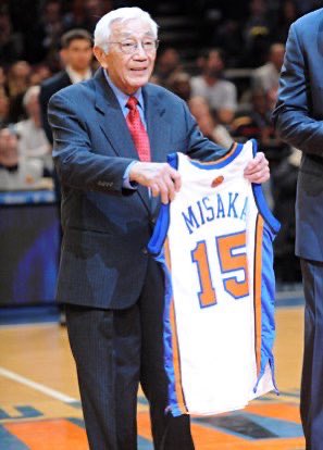 NEW YORK KNICKS on X: Wataru Misaka passed away on Thursday at