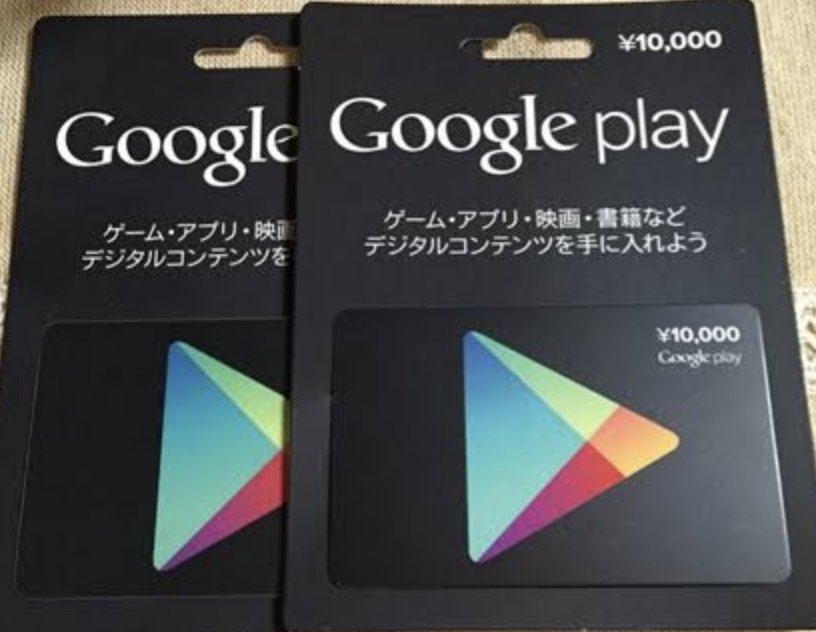 mohukaityo's tweet photo. 第一回カードプレゼント🎁

ググカ
iTunesカード
アマギフ

いずれか５万円分を１０名様

【期限】
12月6日

【応募方法】
フォロー＆RT
↓
LINEへ登録
https://t.co/RcodoHeGt6
↓
LINEで当選者へメッセージ https://t.co/DPUjN7nkg3