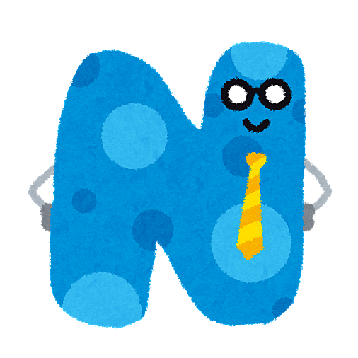 塾の先生のtwitterイラスト検索結果