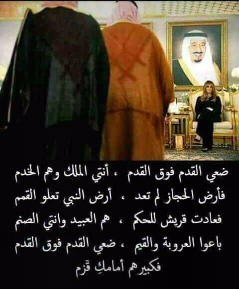 AalaAlibi's tweet photo. في الصميم https://t.co/W1vd69kRW2