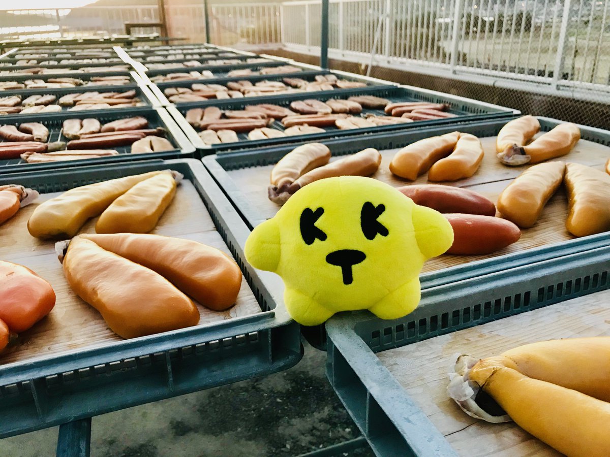 日本三大珍味 Twitter Search