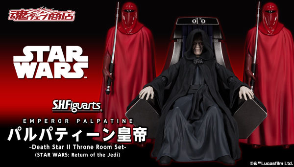 ファッションなデザイン パルパティーン皇帝‐Emperor S.H.Figuarts 魂